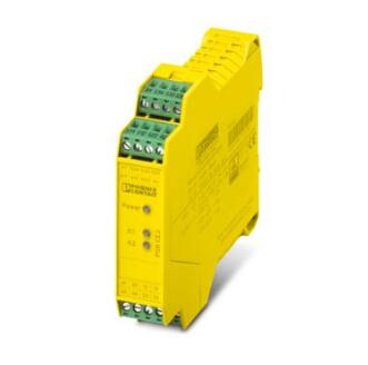 PSR-SCP-24UC/CE2/3X1/1X2/B-安全繼電器